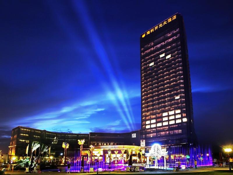 Haili New Century Grand Hotel Haiyan Haiyan  Exterior photo